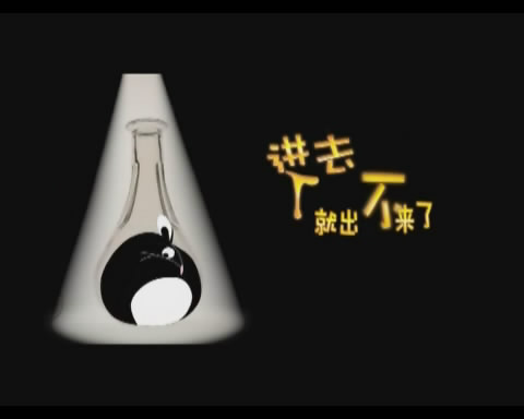ȫչ--ȥͳ