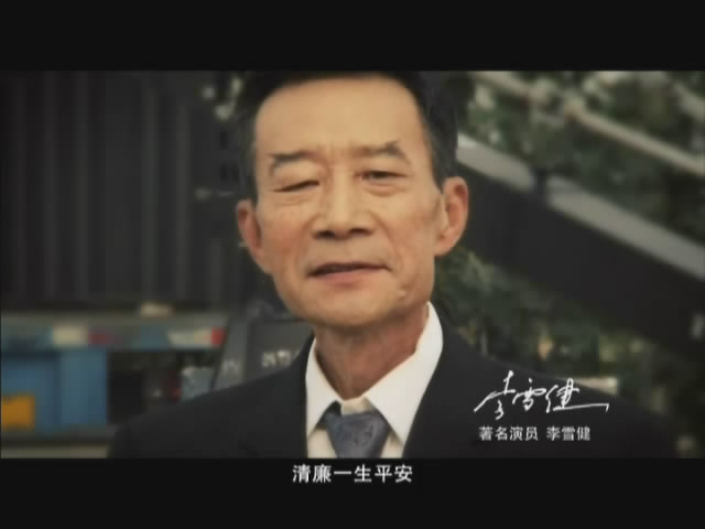 ȫչ--ѩƪ